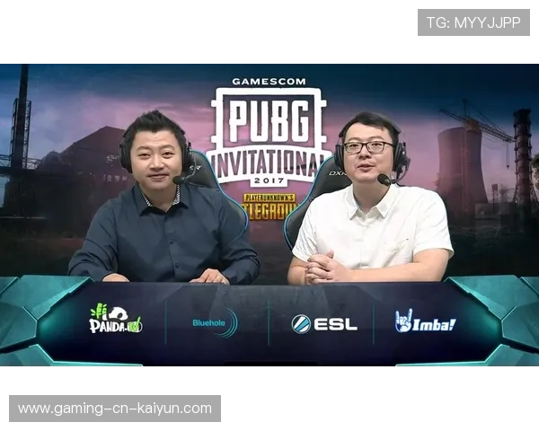 绝地求生世界赛回顾四人齐射瞬间清场