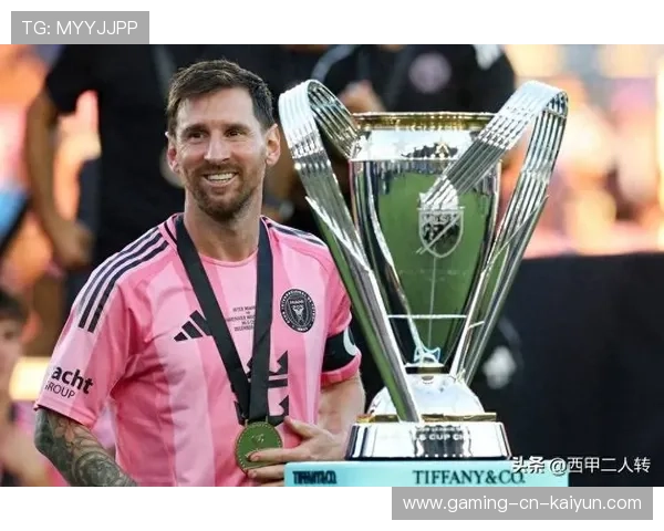 梅西破纪录带队夺冠，迈阿密国际首度加冕美职联冠军！