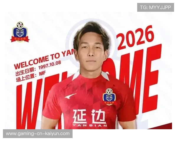 辽足邦本宜裕表态继续留队，坚守沈阳誓言不变